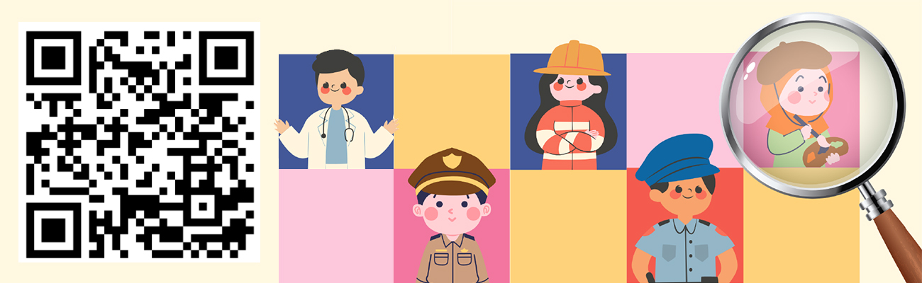 career-day-collage-illustration-with-qr