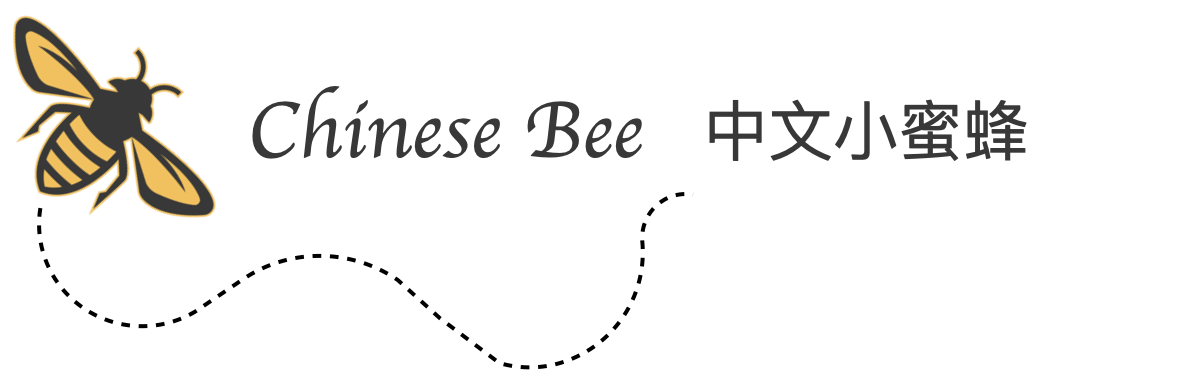 Chinese Bee Club.png