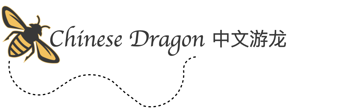 Chinese Dragon Club.png