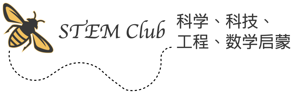 STEM Club.png