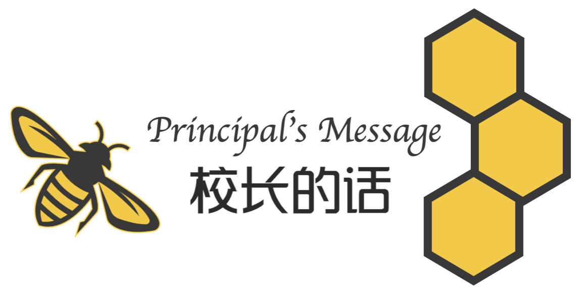 Principals Message.png