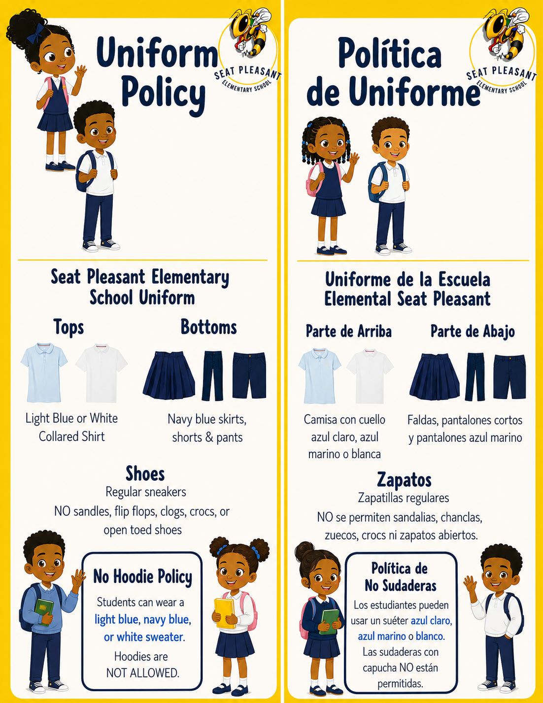 Seat-Pleasant-Uniform-Policy