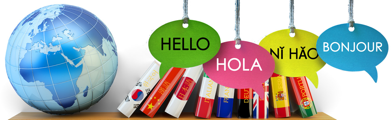 Language-Acquisition-ESOL-hola-hello-bonjour-ni hao